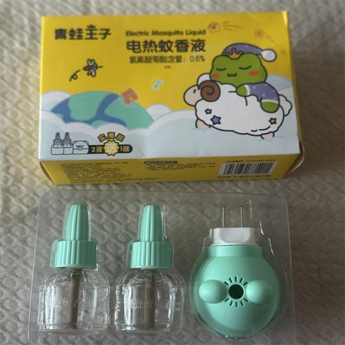 青蛙王子电热蚊香液2液1器