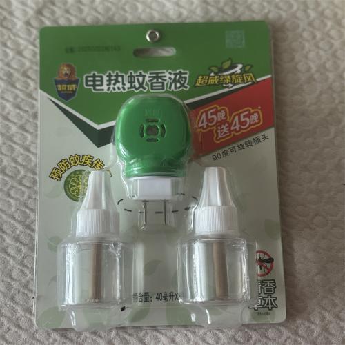 超威电热蚊香液