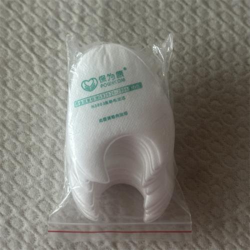 保为康N3803 高静电滤芯