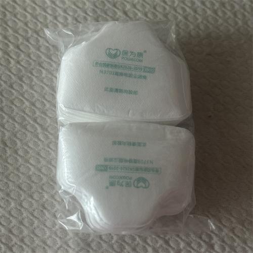保为康N3703高静电阻尘滤棉
