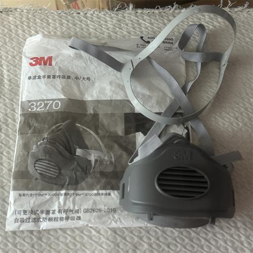 3M单滤盒半面罩呼吸器 中/大号 3270