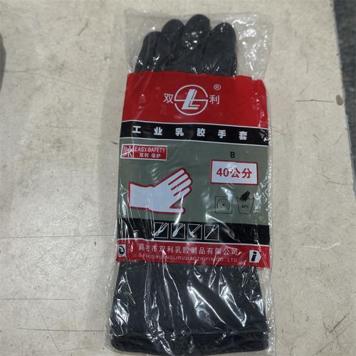 双利工业乳胶手套40公分