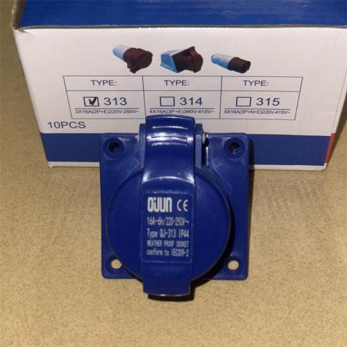 工业插头插座313