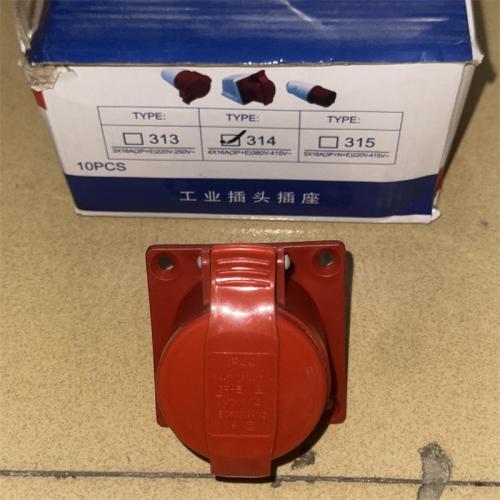 工业插头插座314