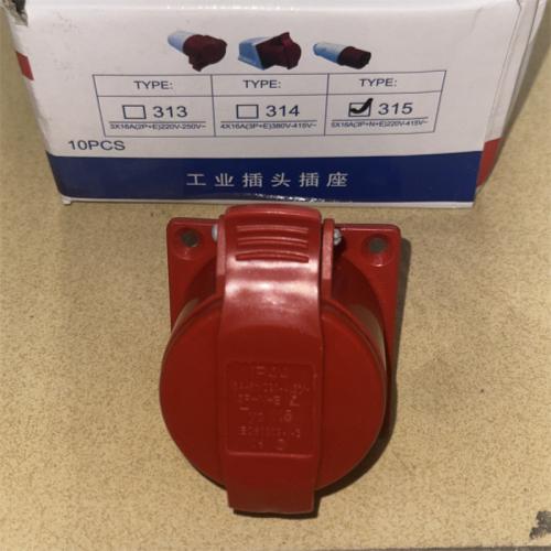 工业插头插座315