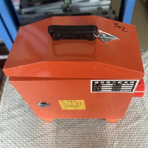 建筑施工配电箱JSP-302