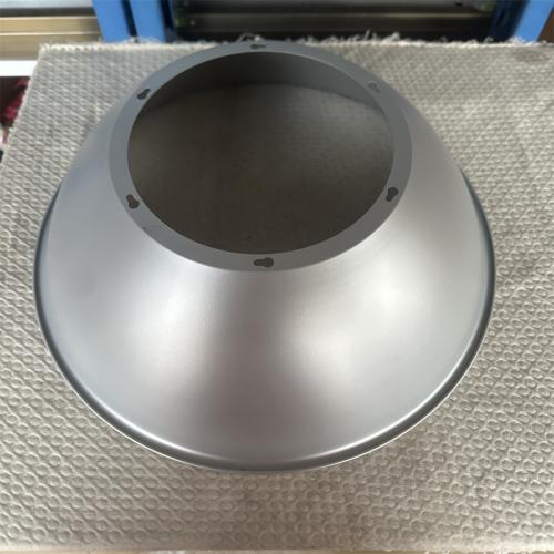 工矿灯替换磨砂铝罩