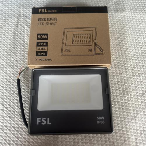 佛山照明LED超炫S系列LED投光灯50W