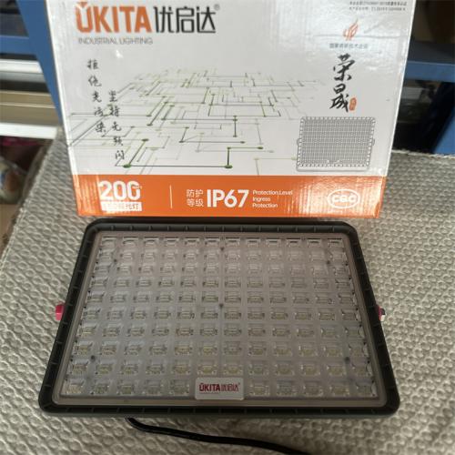 优启达LED投光灯IP67 200W
