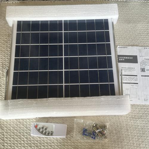 神火LED太阳能投光灯