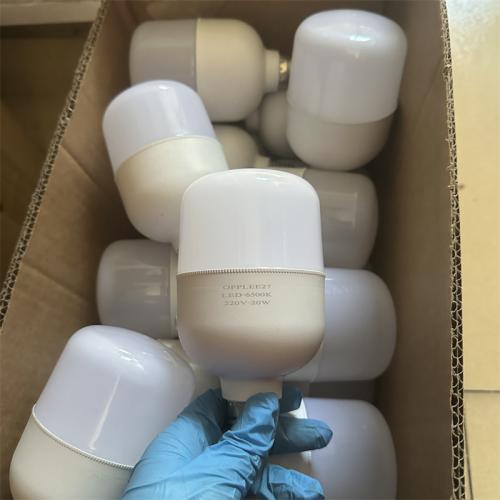 无包装柱形灯泡20W