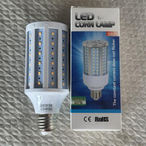 鑫金明玉米灯泡20W