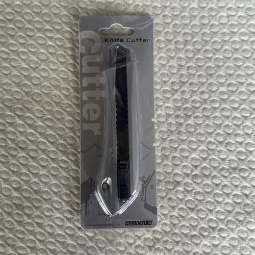 润佳灰色美工刀