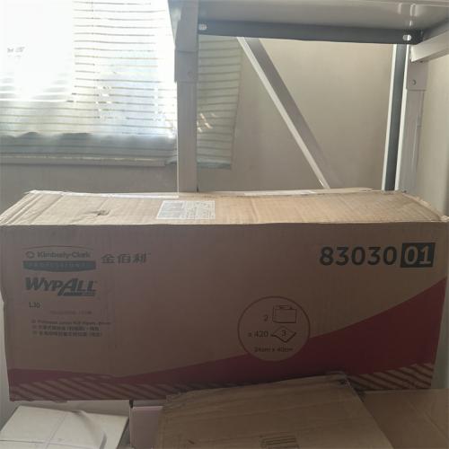 金佰利大卷式擦试纸褐色