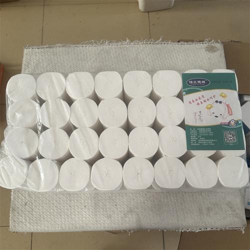 恰风随缘卷纸32卷