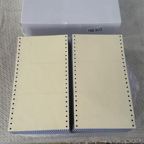 打印纸三联150-3c/3