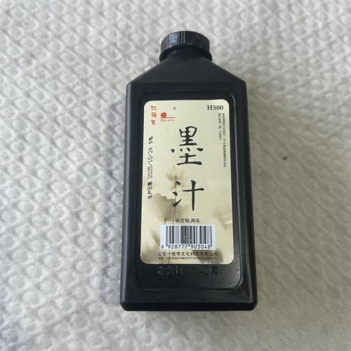 一枝笔墨汁H500 340克