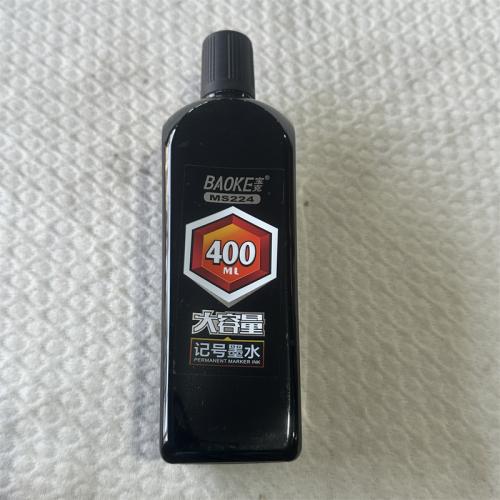 宝克MS224大容量记号墨水400ml