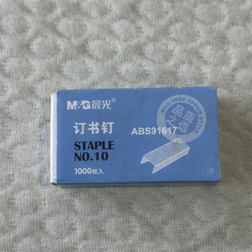 晨光文具订书钉