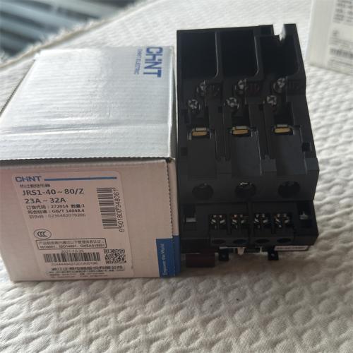 热过载继电器JRS1-40~80/Z 23A~32A