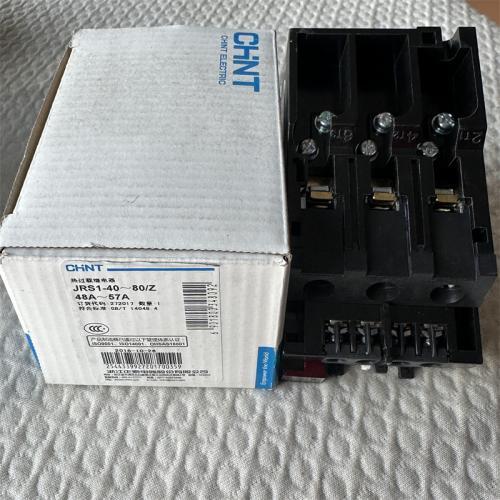 热过载继电器JRS1-40~80/Z 48A~57A