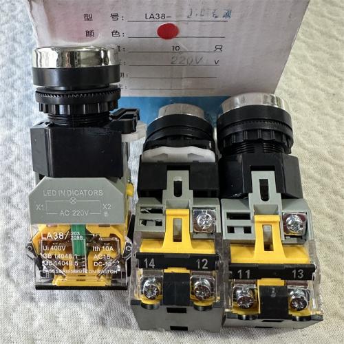按钮开关LA38-11DT 带锁 220V 红