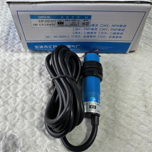 汇开光电开关E3F-DS10Y1 常开