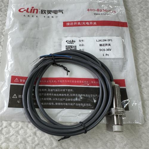 欣灵接近开关LJA12M-5P1