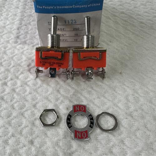钮子开关1122 250V15A