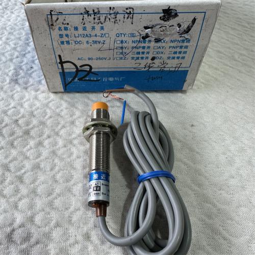 汇开接近开关LJ12A3-4-Z 交流常闭250V