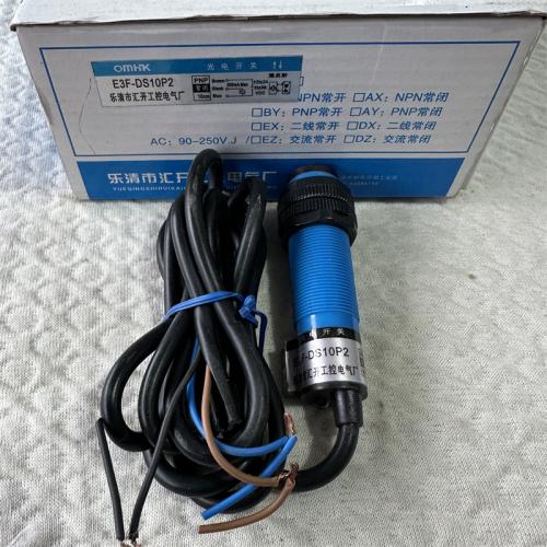 汇开光电开关E3F-DS10P2 常闭