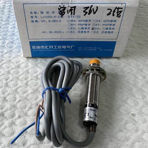 汇开接近开关LJ12A3-4-Z 二线常闭 36V