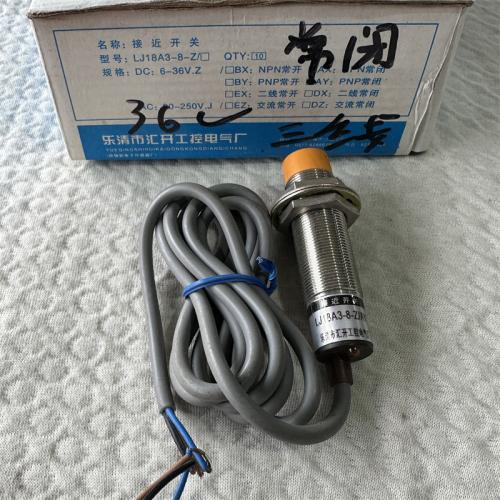 汇开接近开关 LJ18A3-8-Z PNP常闭 36V