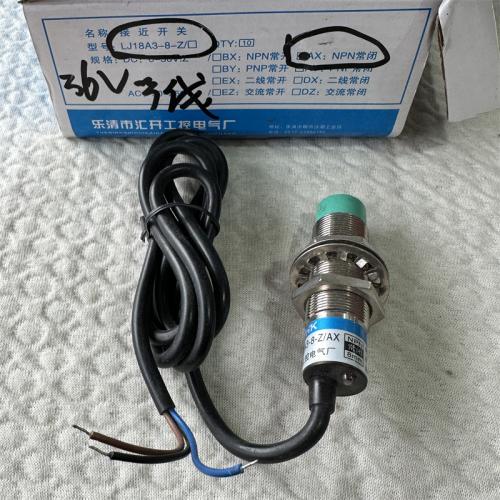 汇开接近开关 LJ18A3-8-Z NPN常闭 36V