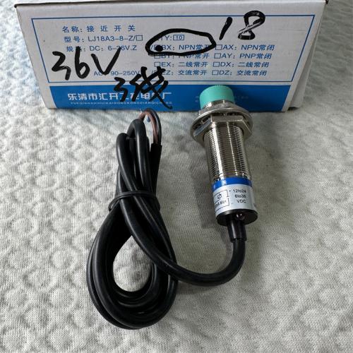 汇开接近开关 LJ18A3-8-Z NPN常开 36V