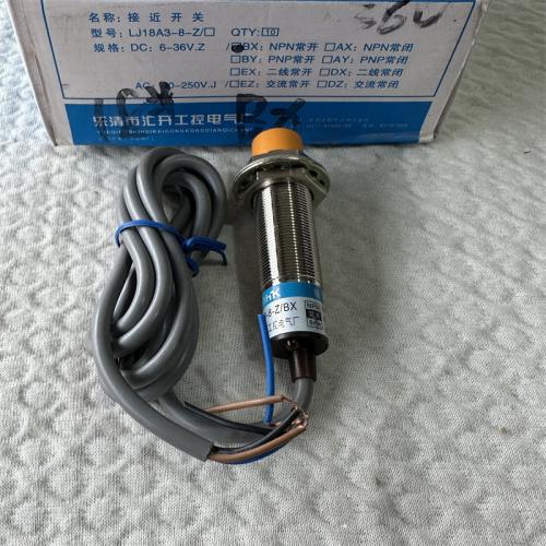 汇开接近开关 LJ18A3-8-Z/BX NPN常开 36V