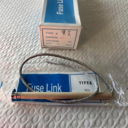 纽扣式熔断器高压熔丝80A