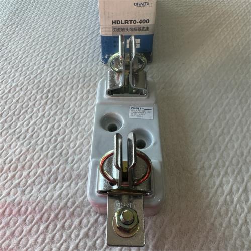 正泰刀型触头熔断器底座HDLRT0-400 400A