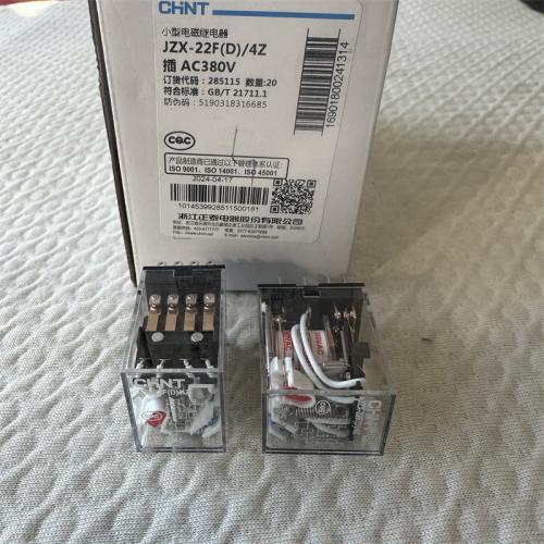 正泰小型电磁继电器JZX-22F D/4Z 插 AC380V