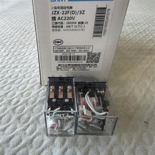 正泰小型电磁继电器JZX-22F D/3Z 插 AC220V