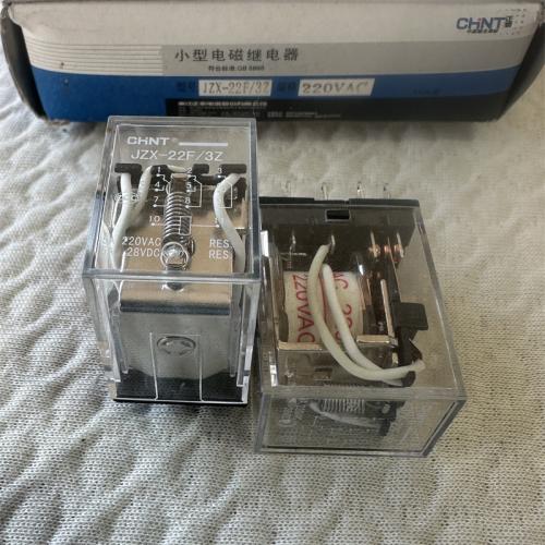 正泰小型电磁继电器JZX-22F/3Z 220VAC