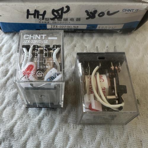 正泰小型电磁继电器JZX-22F D/3Z 380VAC