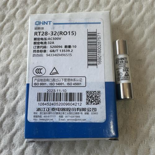 正泰熔断体RT28-32 RO15 32A