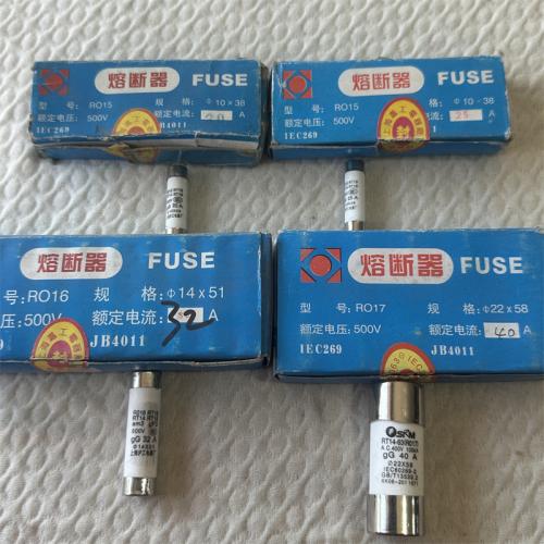 FUSE熔断器RO15 10*38 1A 2A 3A 4A 6A 20A 25A 32A 40A