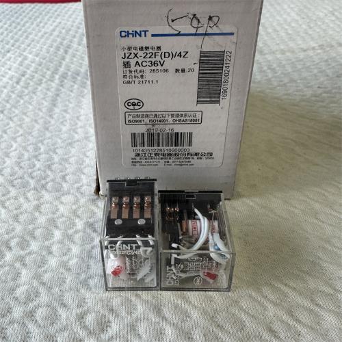 正泰小型电磁继电器JZX-22F D/4Z 插 AC36V