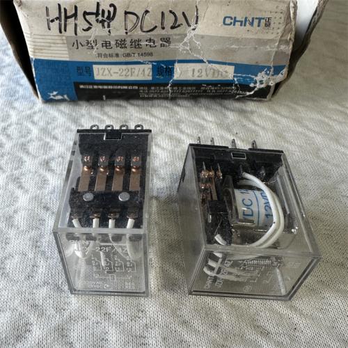 正泰小型电磁继电器JZX-22F/4Z 12VDC