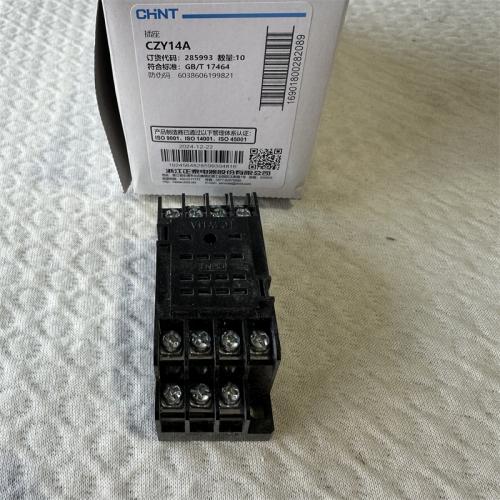正泰插座CZY14A
