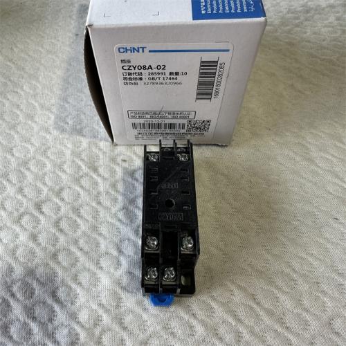 正泰插座CZY08A-02