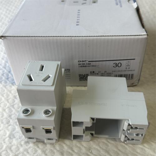 正泰三极插座16A 250V AC30-110