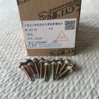 晋亿六角法兰面钻尾钉与塑胶垫圈组合M5.5*35 CD 五彩